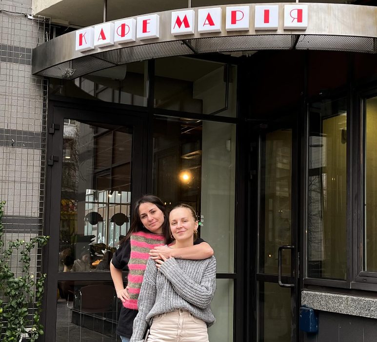 Restaurant Mariya | Kyiv
