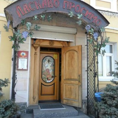 Кафе Массандра | Борисоглебская ул., 19/21