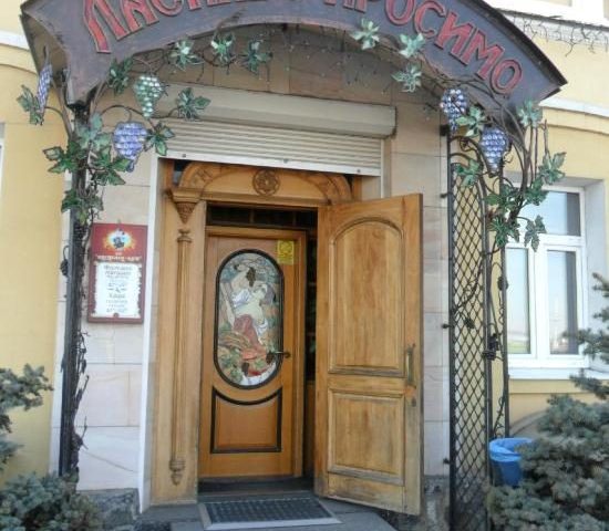 Cafe Massandra | Borysohlibska St, 19/21