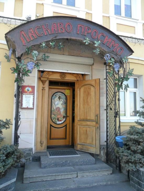 Cafe Massandra | Borysohlibska St, 19/21