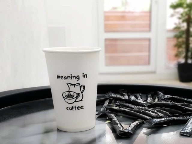 Кафе Meaning in coffee | просп. Науки, 27/23