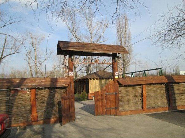 Кафе Мечта | Днепр