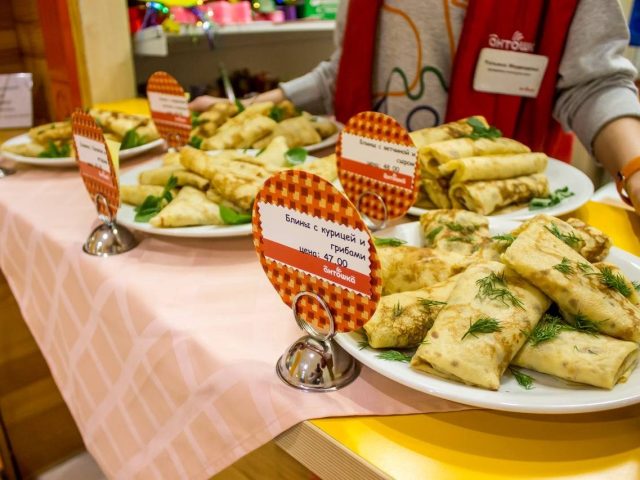 Café Meha-Antoshka | Kharkiv