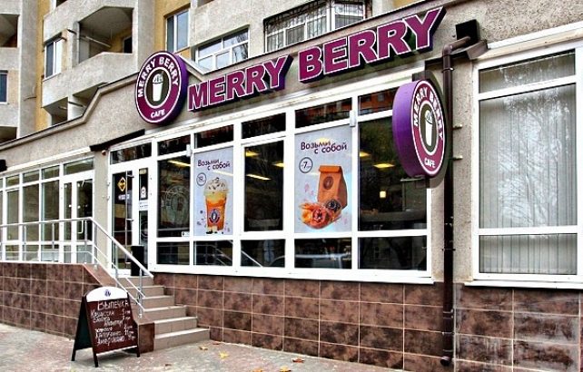 Кафе Merry Berry | Кримська вул.