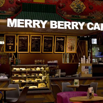 Кафе Merry Berry | Оболонський просп., 1-Б