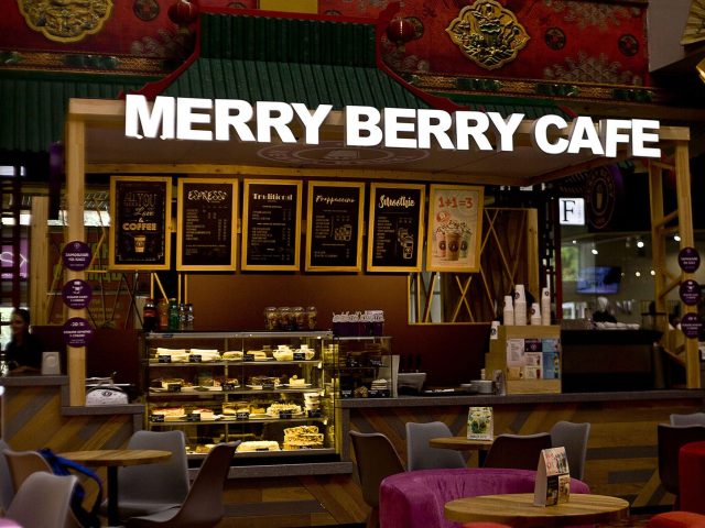 Café Merry Berry | Kyiv