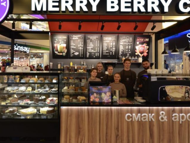 Café Merry Berry | Kyiv