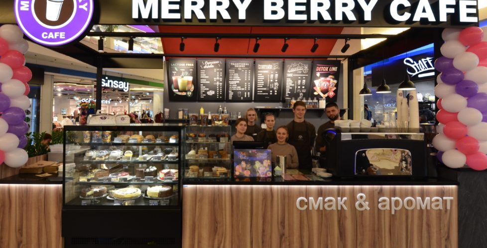 Кафе Merry Berry | вул. Миколи Лаврухіна, 4