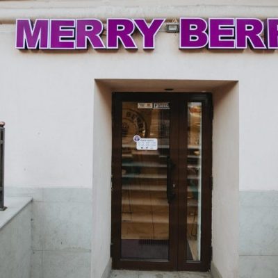 Кафе Merry Berry | вул. Ніни Строкатої, 35