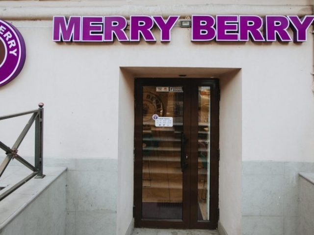 Кафе Merry Berry | вул. Ніни Строкатої, 35