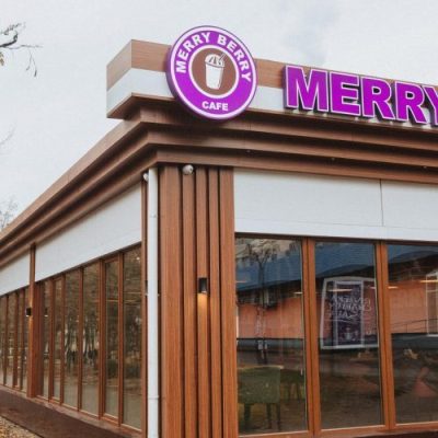 Кафе Merry Berry | Европейская ул., 1