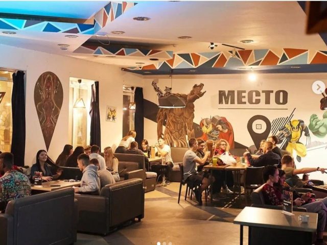 Café Mesto | Kharkiv