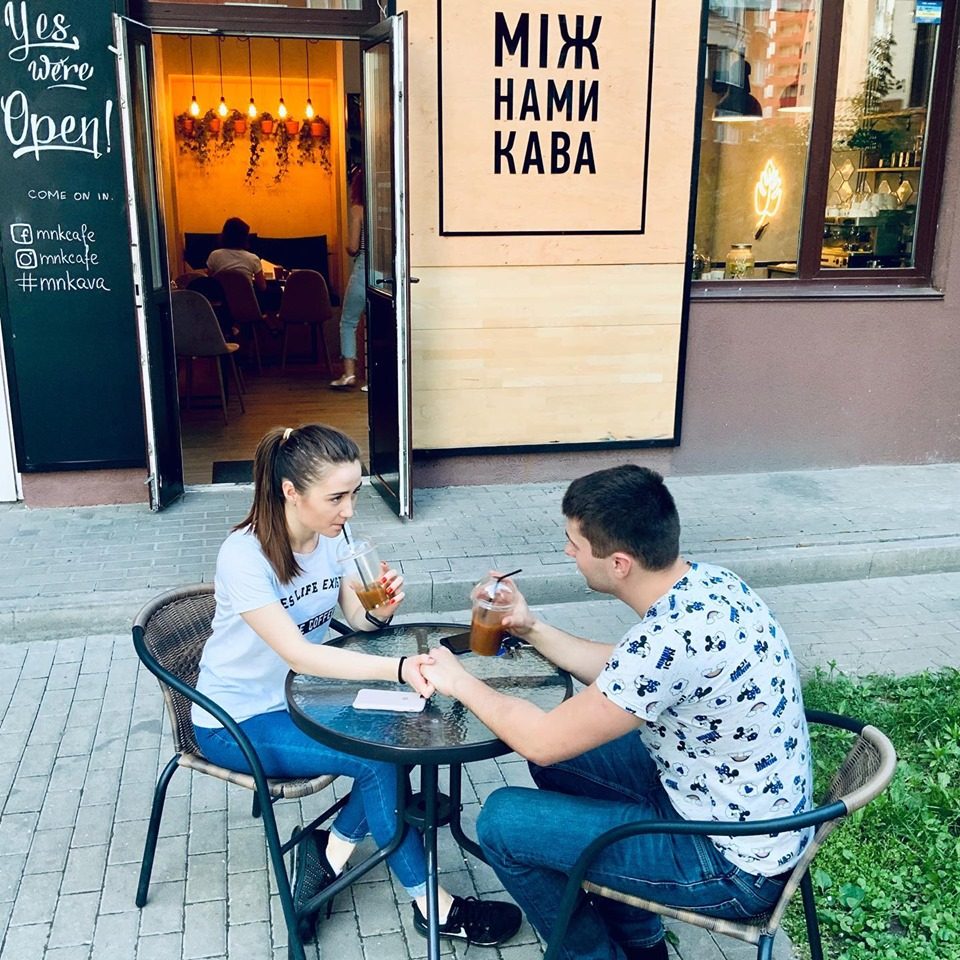 Café Mezhdu namy kofe | Kyiv