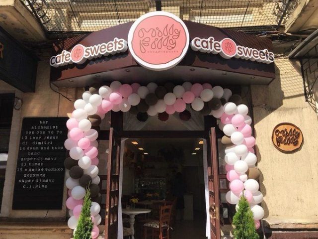 Cafe MILLY FILLY | Levandovska St, 2-A
