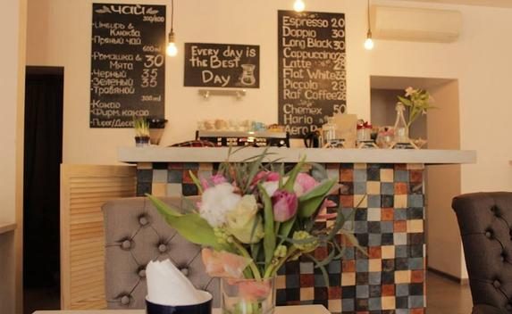 Кафе Mindal Coffee Room | вул. Олеся Гончара, 80/3