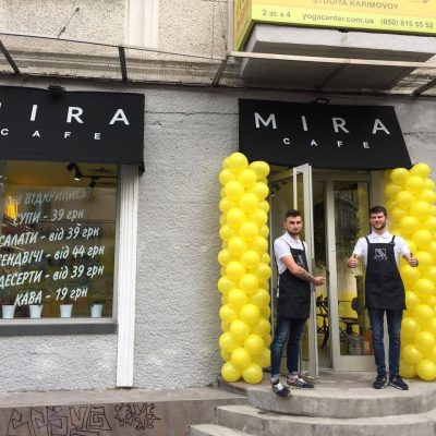 Кафе MIRA сafe | ул. Ярославов Вал, 20