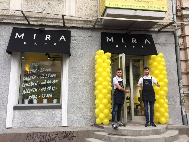 Кафе MIRA сafe | ул. Ярославов Вал, 20