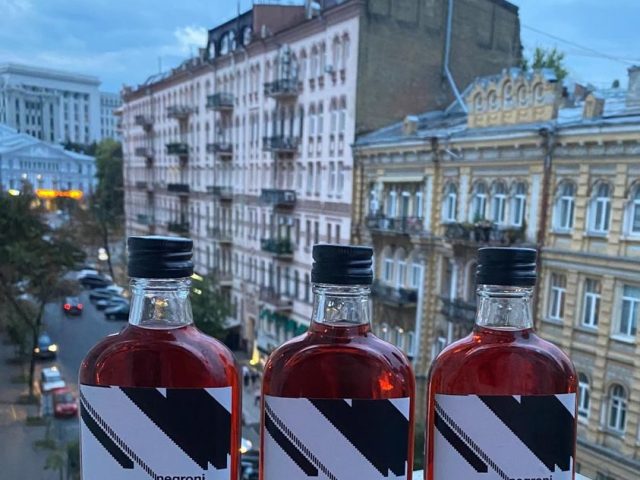 Кафе Modernist bar | ул. Софиевская, 11/15