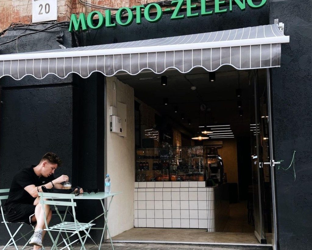 Café Moloto Zeleno | Kyiv