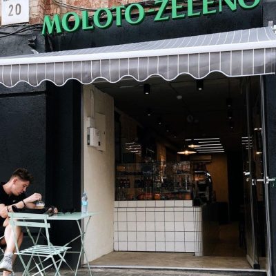 Café Moloto Zeleno | Kyiv