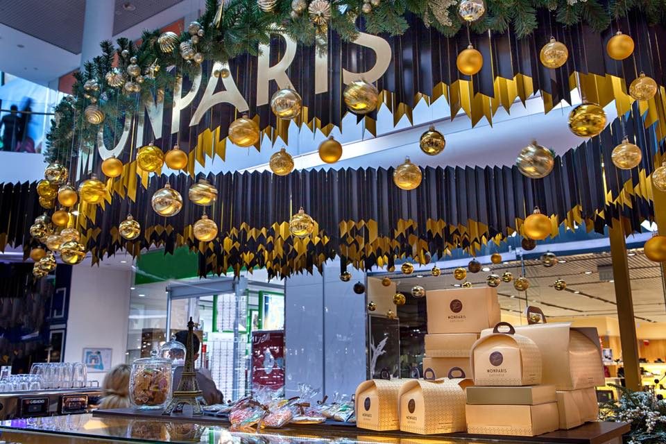 Café Monparis | Kyiv
