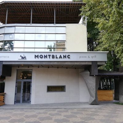 Кафе Mont Blanc | Сумська вул., 81