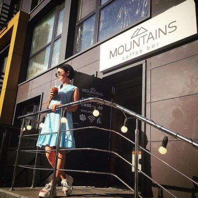 Cafe Mountains | Kyiv