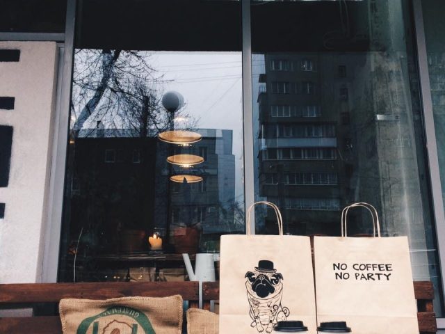 Cafe Mr. Bourbon | Kharkiv