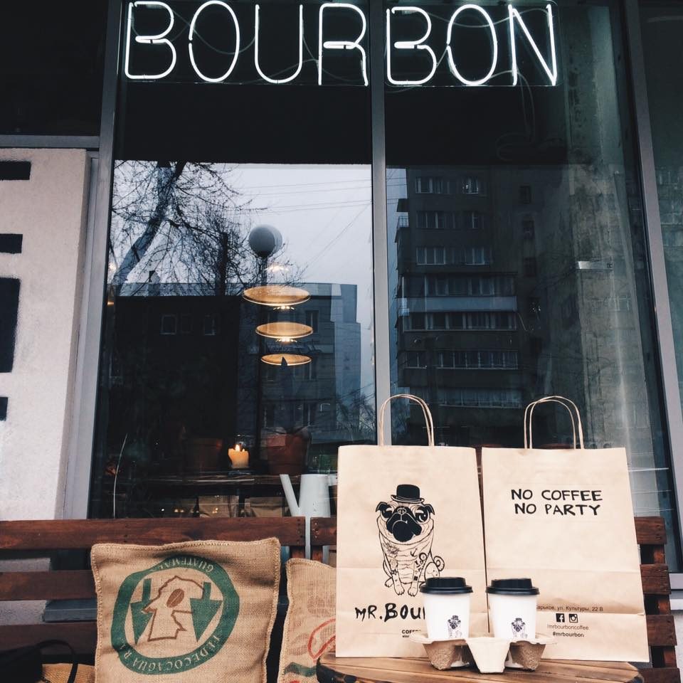 Cafe Mr. Bourbon | Kharkiv
