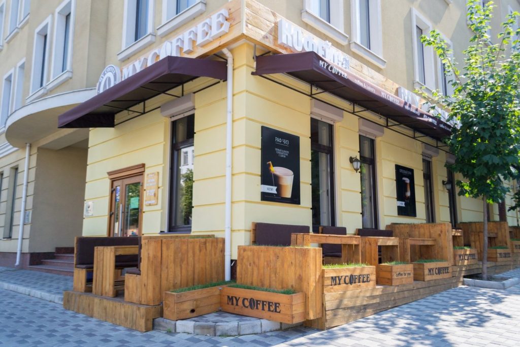 Кафе Mr COFFEE | вул. Короленка