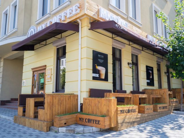 Кафе Mr COFFEE | вул. Короленка