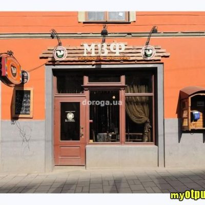 Café Mvf | Lviv