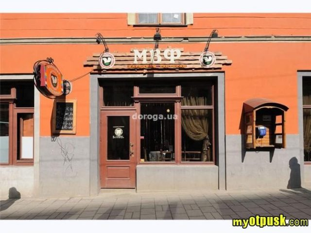 Café Mvf | Lviv