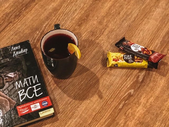 Кафе MY COFFEE | Успенська вул., 47
