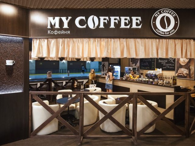 Кафе MY COFFEE | ул. Академика Павлова