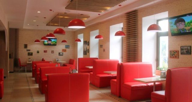 Café Myburger Country | Dnipro