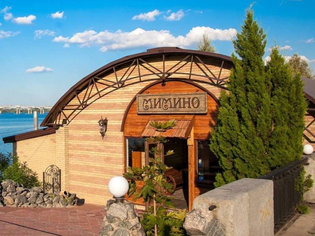 Cafe Mimino | Sicheslavska Emb, 17-M