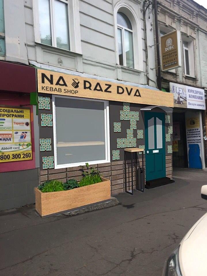 Café Na Raz Dva | Kyiv