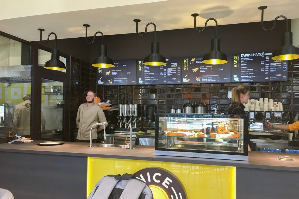 Café Nice On Cafe | Kyiv