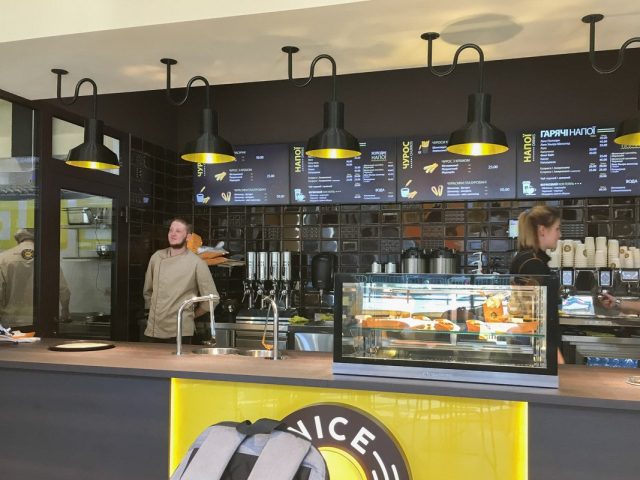 Café Nice On Cafe | Kyiv