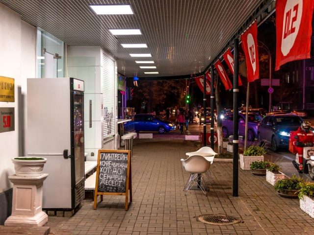 Кафе Office-Cafe 5.10 | Институтская ул., 17/5