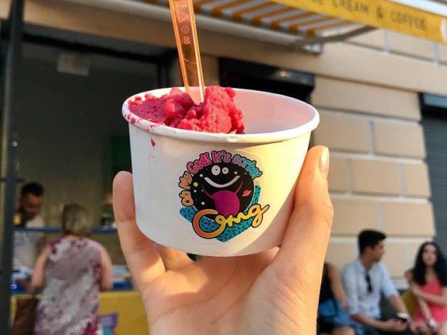 Кафе Oh My God | вул. Петра Сагайдачного, 41