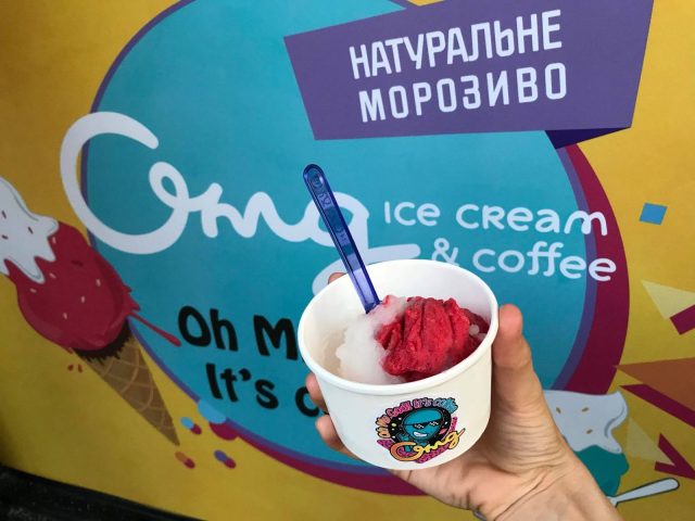 Кафе Oh My God | вул. Петра Сагайдачного, 41