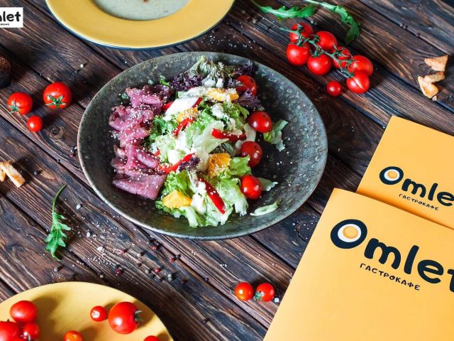 Café Omlet | Kyiv