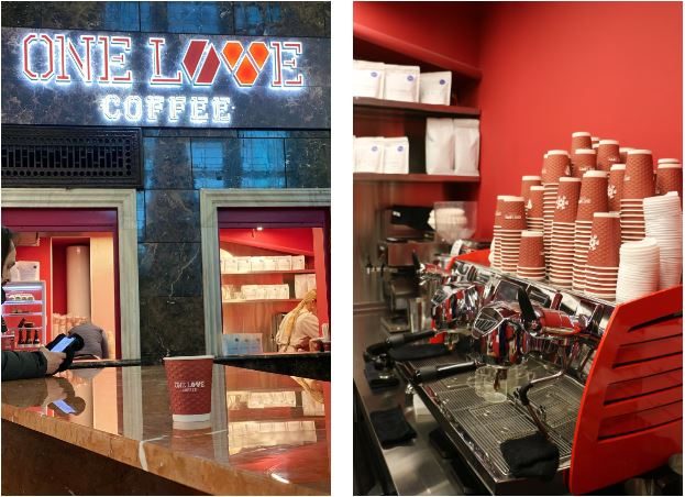Café One Love | Kyiv — photo 2