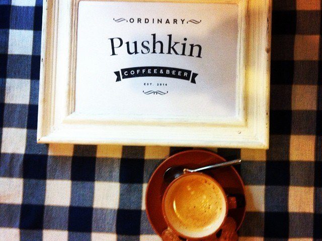 Кафе Ordinary Pushkin | просп. Леси Украинки