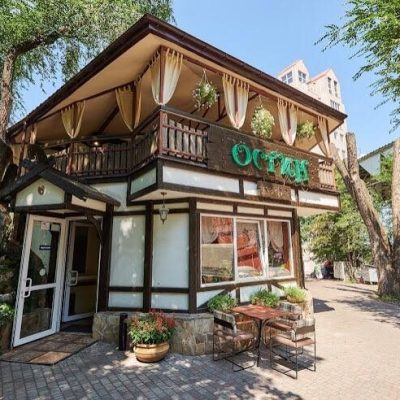 Кафе Остин | пл. Шевченка, 1л