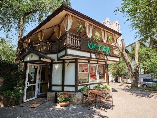 Кафе Остин | пл. Шевченка, 1л