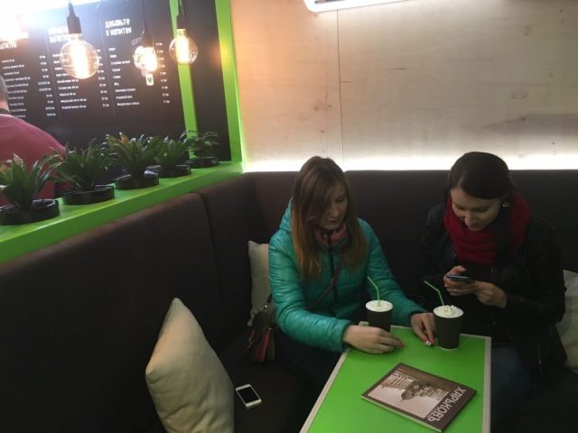 Кафе Panda Coffee | просп. Петра Григоренка