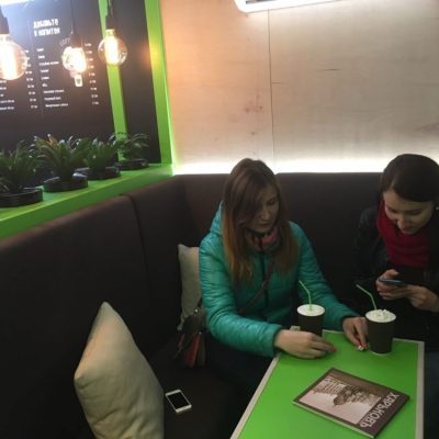 Кафе Panda Coffee | ул. Академика Павлова